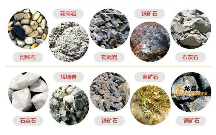 三层矿用振动筛